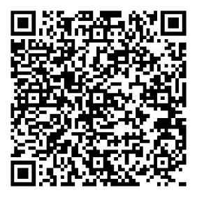 Bezahlen per GiroCode